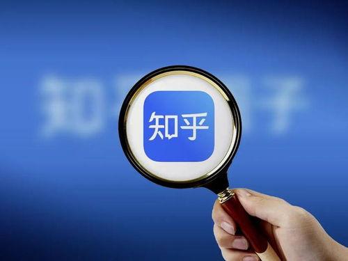 娱乐爆料最新知乎完结,知乎热门话题最新知乎完结精彩回顾